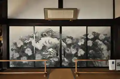 天寧寺(広島県)