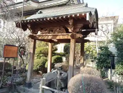 大蓮寺の手水舎