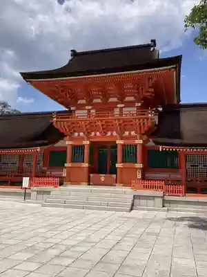 宇佐神宮(大分県)
