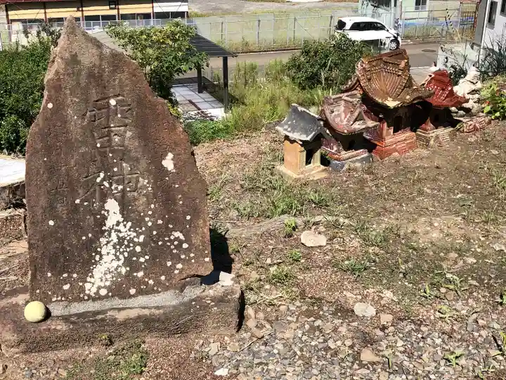 妙見神社(宮城県)