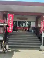 観音寺の{uncategorized: "未分類", other: "その他", undefined: "問題あり", building: "その他建物", grave: "お墓", sacred_gate: "鳥居", guardian: "狛犬", statue: "像", buddha: "仏像", history: "歴史", nature: "自然", garden: "庭園", animal: "動物", pagoda: "塔", temizu: "手水舎", mountain_gate: "山門・神門", sanctuary: "本殿・本堂", subordinate: "末社・摂社", art: "芸術", scenery: "景色", jizo: "地蔵", ema: "絵馬", goshuin: "御朱印", omikuji: "おみくじ", items: "授与品その他", amulet: "お守り", goshuincho: "御朱印帳", eats: "食事", festival: "お祭り", votive_dance: "神楽", shichigosan: "七五三参", wedding: "結婚式", experience: "体験その他", initially: "初詣", around: "周辺", anti_infection: "感染症対策"}