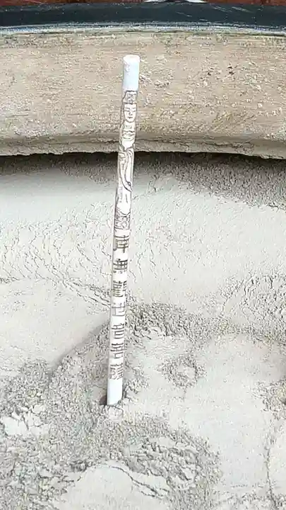 常光円満寺(大阪府)