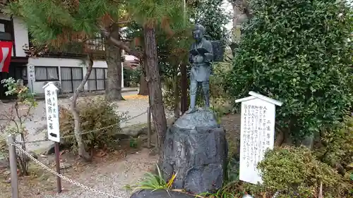 今市報徳二宮神社の像