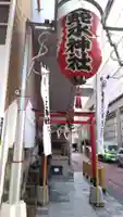 金蛇水神社(仙台一番町分霊社)の鳥居
