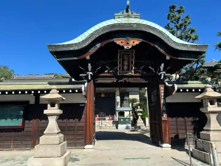 西宮成田山円満寺(圓満寺)(兵庫県)