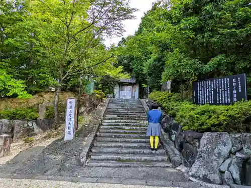 御嶽神社の自然