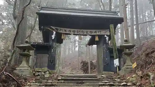 愛宕神社の山門・神門