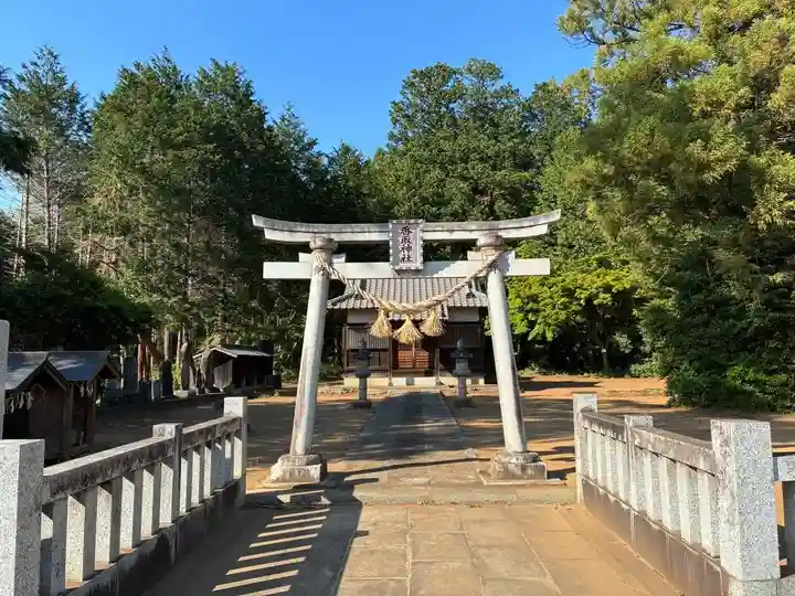 香取神社(千葉県)