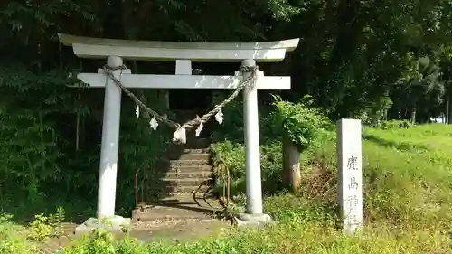 鹿島神社の鳥居