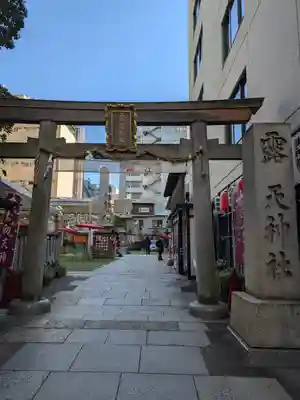 露天神社（お初天神）(大阪府)