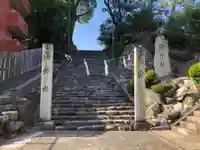湯神社のその他建物