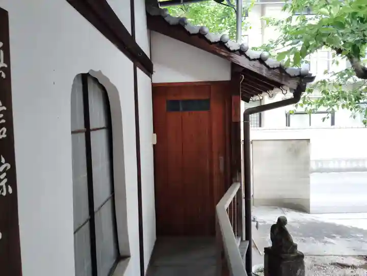 行徳院(香川県)