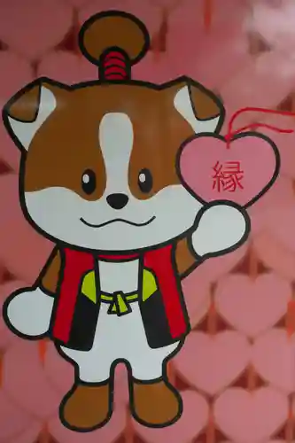 三光稲荷神社のその他建物