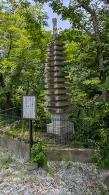 大林寺(兵庫県)