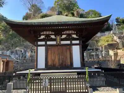 妙法寺(神奈川県)