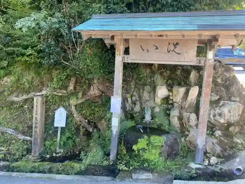 気多神社(富山県)