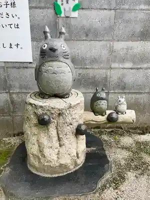 萬福寺(埼玉県)