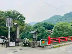 永源寺の建物その他