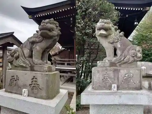 別雷皇太神(茨城県)
