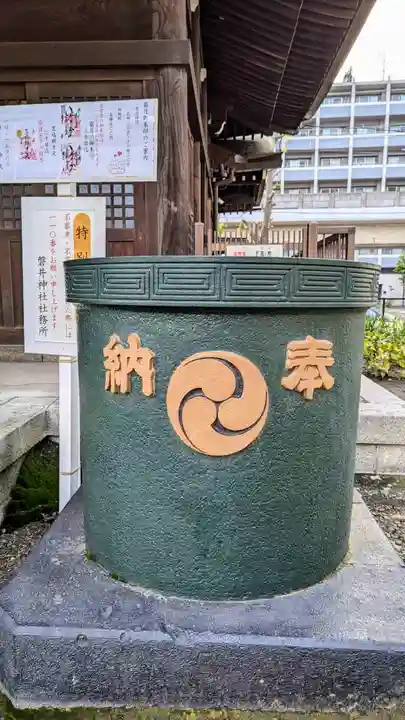 磐井神社のその他建物