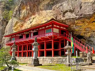 達谷西光寺(岩手県)