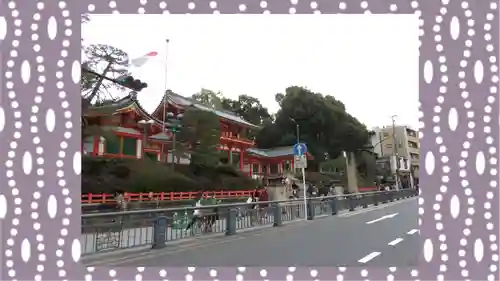 八坂神社(祇園さん)(京都府)