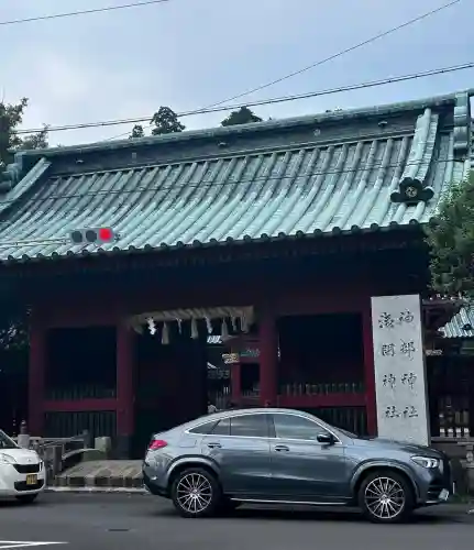 静岡浅間神社(静岡県)