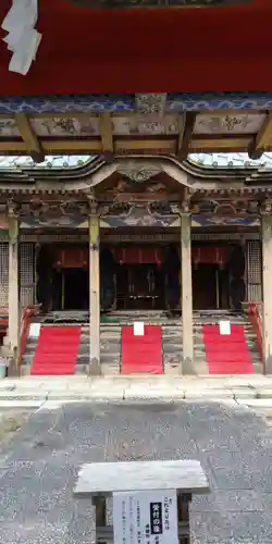 日吉東照宮の本殿・本堂