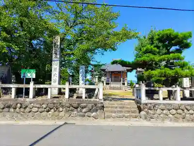 八幡社(西條八幡社)のその他建物