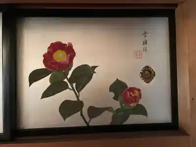 妙蓮寺(京都府)