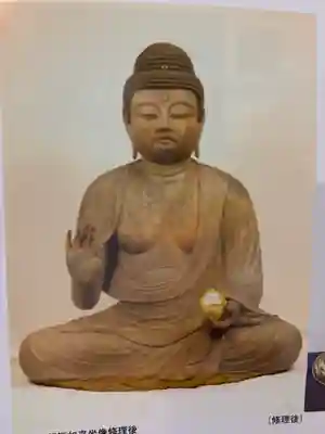 慈眼寺(滋賀県)