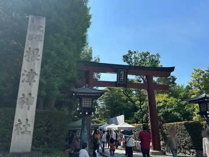 根津神社の{uncategorized: "未分類", other: "その他", undefined: "問題あり", building: "その他建物", grave: "お墓", sacred_gate: "鳥居", guardian: "狛犬", statue: "像", buddha: "仏像", history: "歴史", nature: "自然", garden: "庭園", animal: "動物", pagoda: "塔", temizu: "手水舎", mountain_gate: "山門・神門", sanctuary: "本殿・本堂", subordinate: "末社・摂社", art: "芸術", scenery: "景色", jizo: "地蔵", ema: "絵馬", goshuin: "御朱印", omikuji: "おみくじ", items: "授与品その他", amulet: "お守り", goshuincho: "御朱印帳", eats: "食事", festival: "お祭り", votive_dance: "神楽", shichigosan: "七五三参", wedding: "結婚式", experience: "体験その他", initially: "初詣", around: "周辺", anti_infection: "感染症対策"}