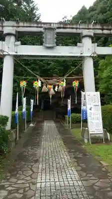 滑川神社 - 仕事と子どもの守り神の鳥居