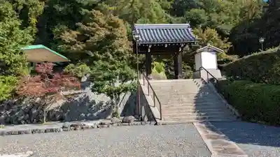 高樹院(京都府)