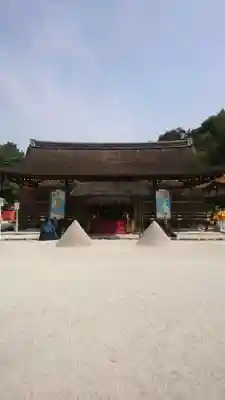 賀茂別雷神社（上賀茂神社）のその他建物