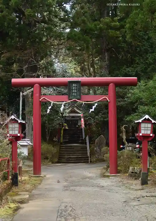 駒形神社(箱根神社摂社)(神奈川県)