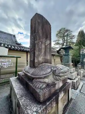 東寺(教王護国寺)の{uncategorized: "未分類", other: "その他", undefined: "問題あり", building: "その他建物", grave: "お墓", sacred_gate: "鳥居", guardian: "狛犬", statue: "像", buddha: "仏像", history: "歴史", nature: "自然", garden: "庭園", animal: "動物", pagoda: "塔", temizu: "手水舎", mountain_gate: "山門・神門", sanctuary: "本殿・本堂", subordinate: "末社・摂社", art: "芸術", scenery: "景色", jizo: "地蔵", ema: "絵馬", goshuin: "御朱印", omikuji: "おみくじ", items: "授与品その他", amulet: "お守り", goshuincho: "御朱印帳", eats: "食事", festival: "お祭り", votive_dance: "神楽", shichigosan: "七五三参", wedding: "結婚式", experience: "体験その他", initially: "初詣", around: "周辺", anti_infection: "感染症対策"}