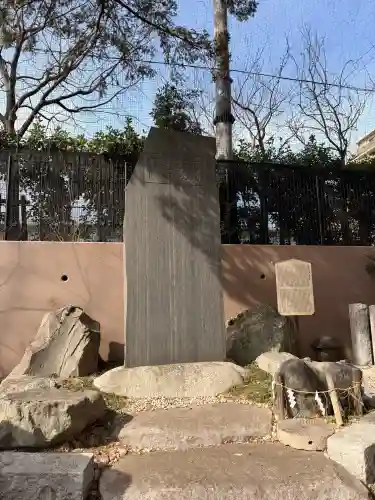 下神明天祖神社の{uncategorized: "未分類", other: "その他", undefined: "問題あり", building: "その他建物", grave: "お墓", sacred_gate: "鳥居", guardian: "狛犬", statue: "像", buddha: "仏像", history: "歴史", nature: "自然", garden: "庭園", animal: "動物", pagoda: "塔", temizu: "手水舎", mountain_gate: "山門・神門", sanctuary: "本殿・本堂", subordinate: "末社・摂社", art: "芸術", scenery: "景色", jizo: "地蔵", ema: "絵馬", goshuin: "御朱印", omikuji: "おみくじ", items: "授与品その他", amulet: "お守り", goshuincho: "御朱印帳", eats: "食事", festival: "お祭り", votive_dance: "神楽", shichigosan: "七五三参", wedding: "結婚式", experience: "体験その他", initially: "初詣", around: "周辺", anti_infection: "感染症対策"}