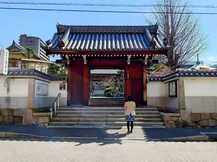 福泉寺の山門・神門