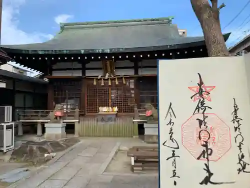 安倍晴明神社（阿倍王子神社境外末社）(大阪府)
