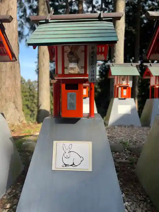 白山神社(岩手県)
