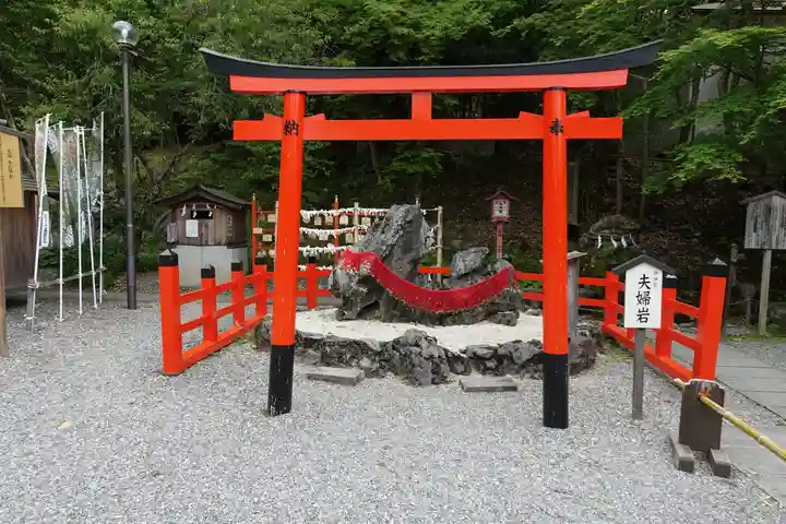 出雲大神宮の末社・摂社