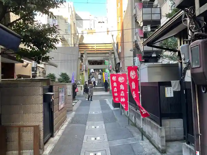 烏森神社のその他建物