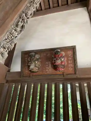 秩父神社の芸術