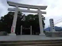 速谷神社(広島県)