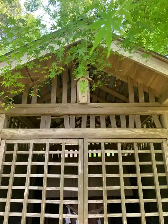 平野神社(千葉県)
