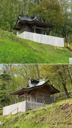 石崎地主海神社の{uncategorized: "未分類", other: "その他", undefined: "問題あり", building: "その他建物", grave: "お墓", sacred_gate: "鳥居", guardian: "狛犬", statue: "像", buddha: "仏像", history: "歴史", nature: "自然", garden: "庭園", animal: "動物", pagoda: "塔", temizu: "手水舎", mountain_gate: "山門・神門", sanctuary: "本殿・本堂", subordinate: "末社・摂社", art: "芸術", scenery: "景色", jizo: "地蔵", ema: "絵馬", goshuin: "御朱印", omikuji: "おみくじ", items: "授与品その他", amulet: "お守り", goshuincho: "御朱印帳", eats: "食事", festival: "お祭り", votive_dance: "神楽", shichigosan: "七五三参", wedding: "結婚式", experience: "体験その他", initially: "初詣", around: "周辺", anti_infection: "感染症対策"}