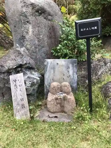 龍華寺の地蔵