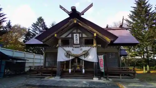 鹿追神社の本殿