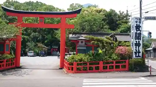 枚聞神社の鳥居